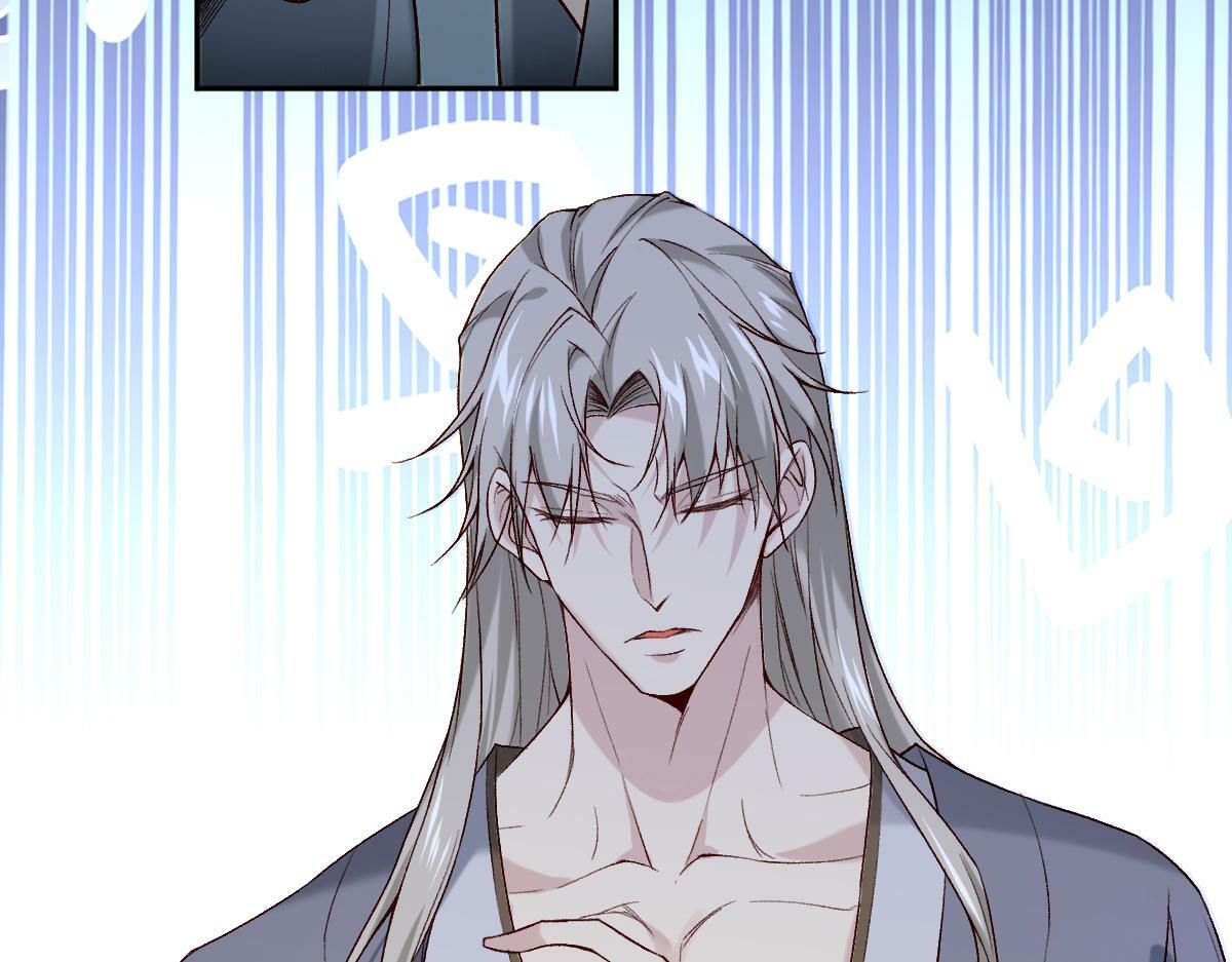 穿书逆徒他又想欺师 王甜甜漫画,024 牵线搭桥2图