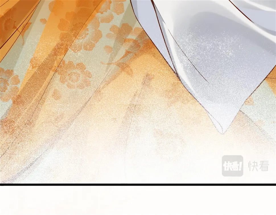 穿书逆徒他又想欺师 王甜甜漫画,012话 风流债2图
