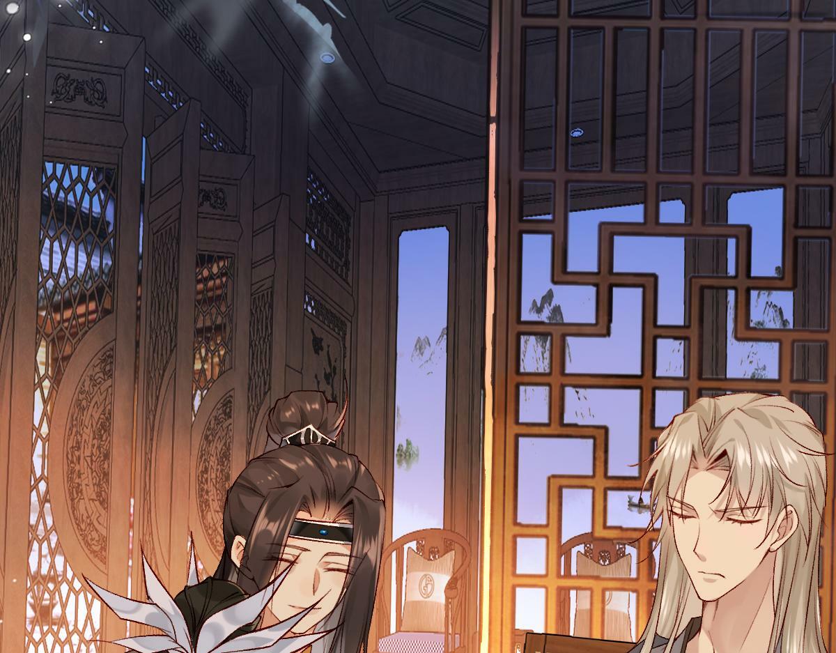 穿书逆徒他又想欺师 王甜甜漫画,020话 借钱泡男人2图