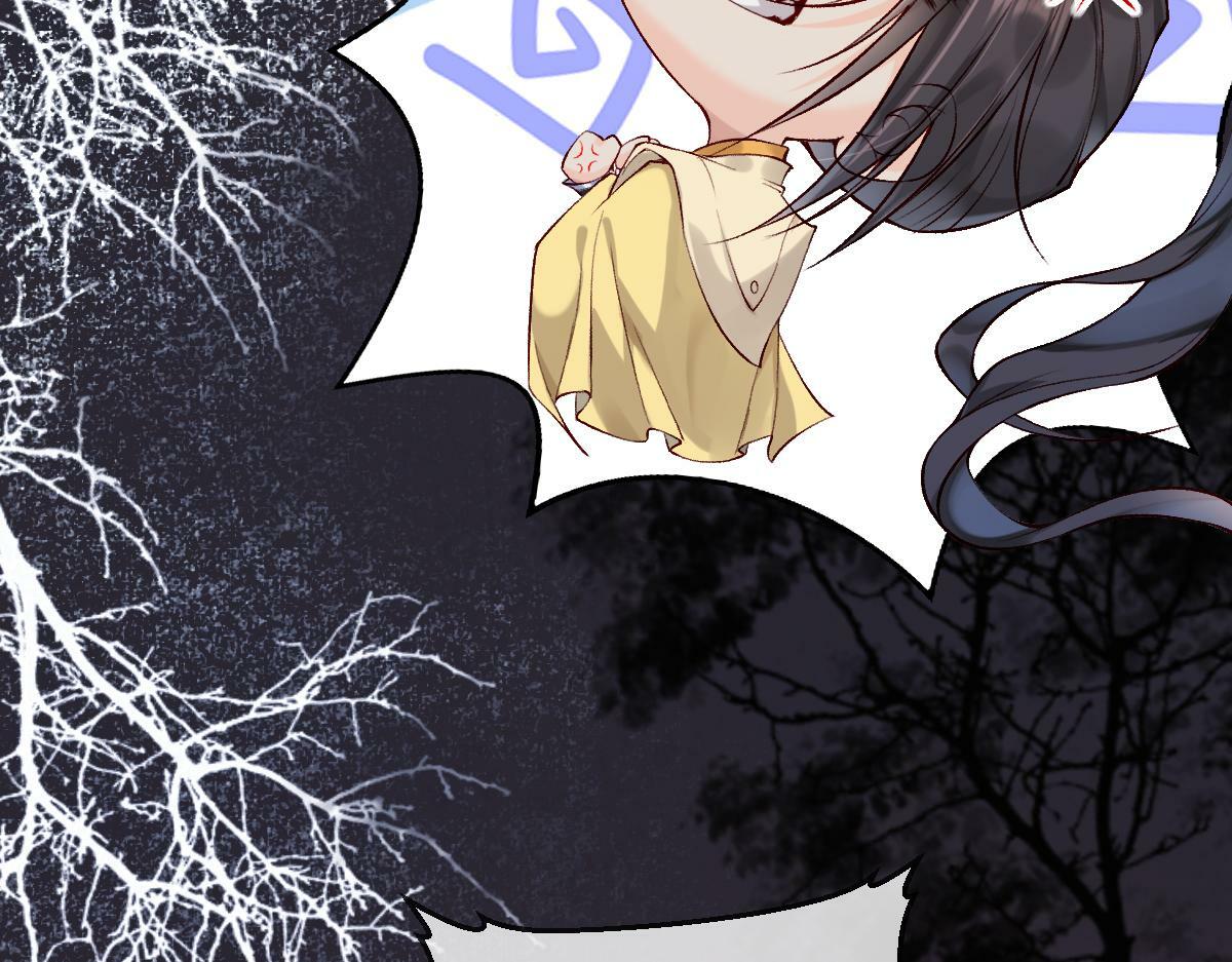 穿书逆徒他又想欺师 王甜甜漫画,020话 借钱泡男人1图