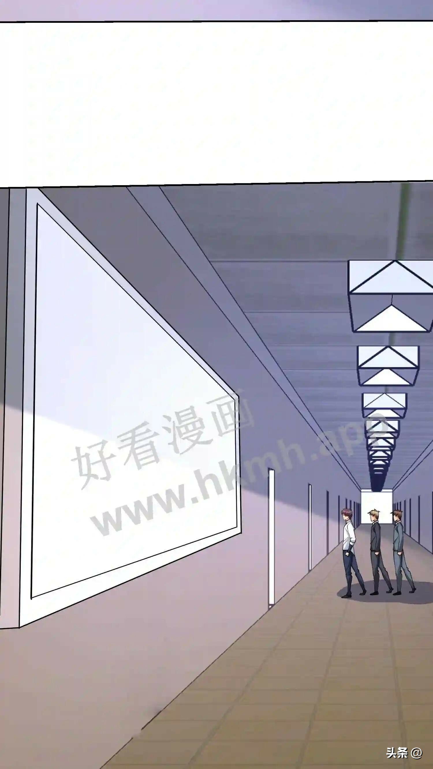 我的右眼是神级计算机漫画,第107话 无可挑剔1图