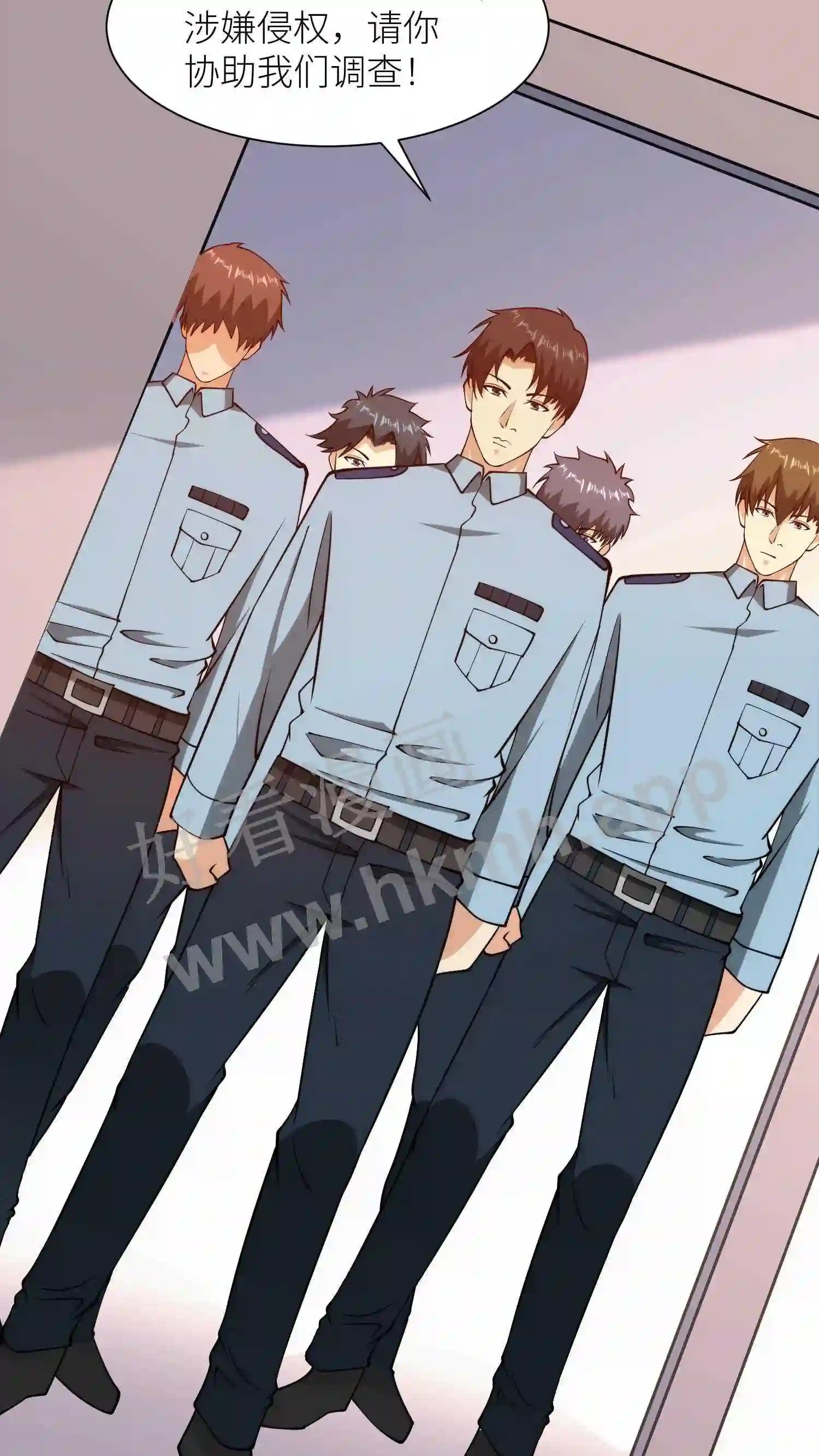 我的右眼是神级计算机漫画,第120话 一击必杀1图