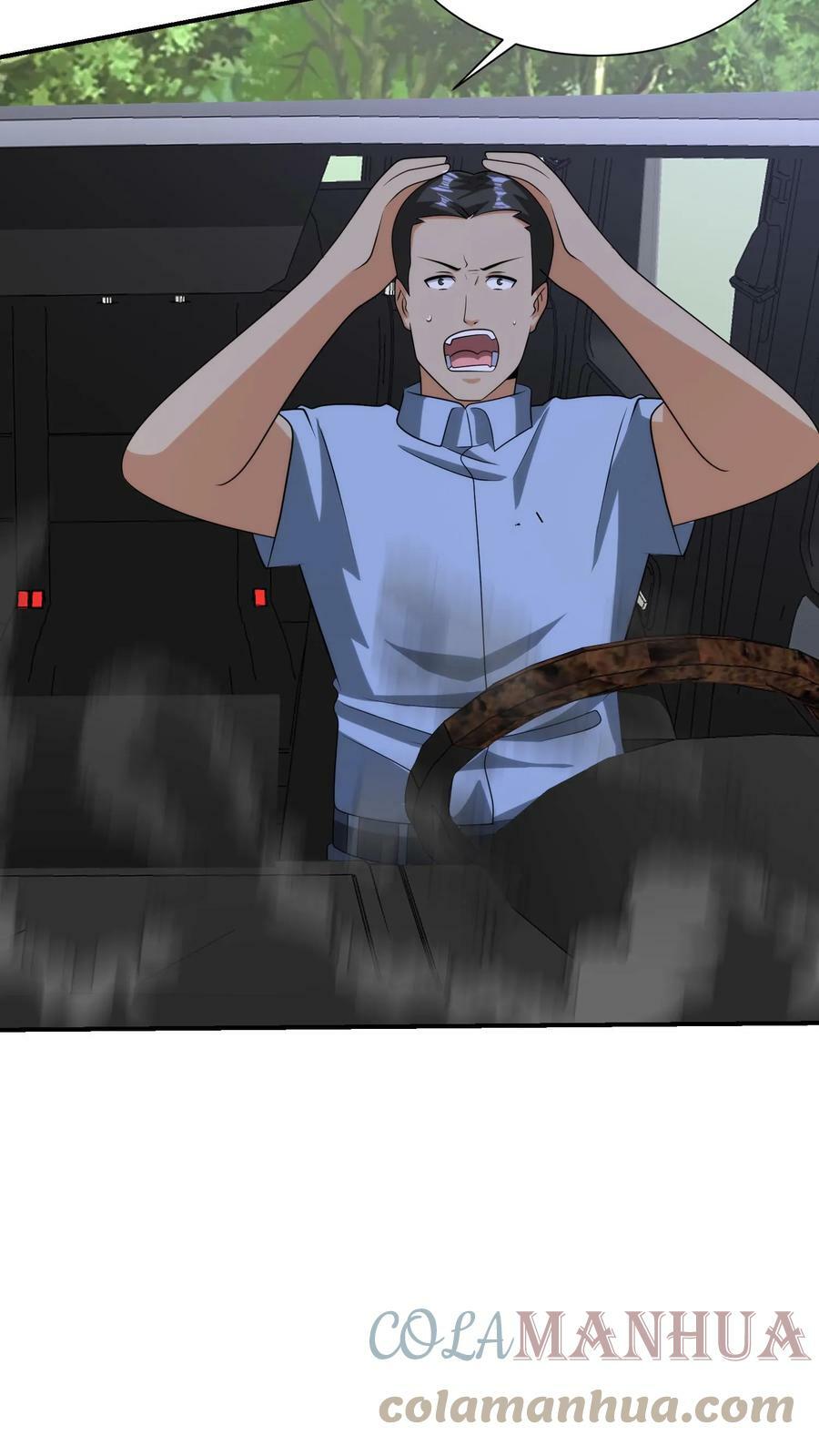 我的右眼是神级计算机漫画,第223话 天降美人1图