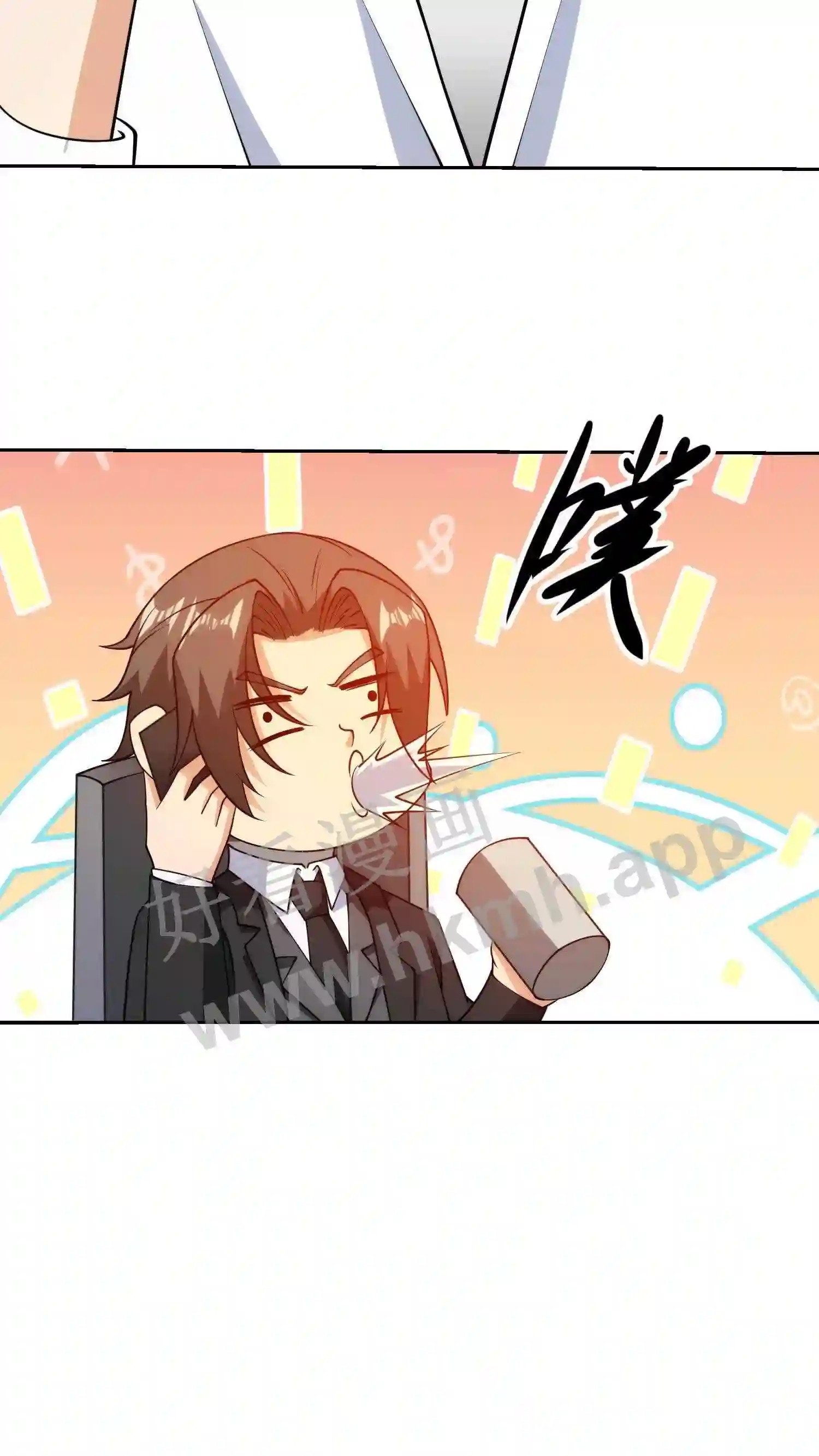 我的右眼是神级计算机漫画,第138话 刘弟借钱2图