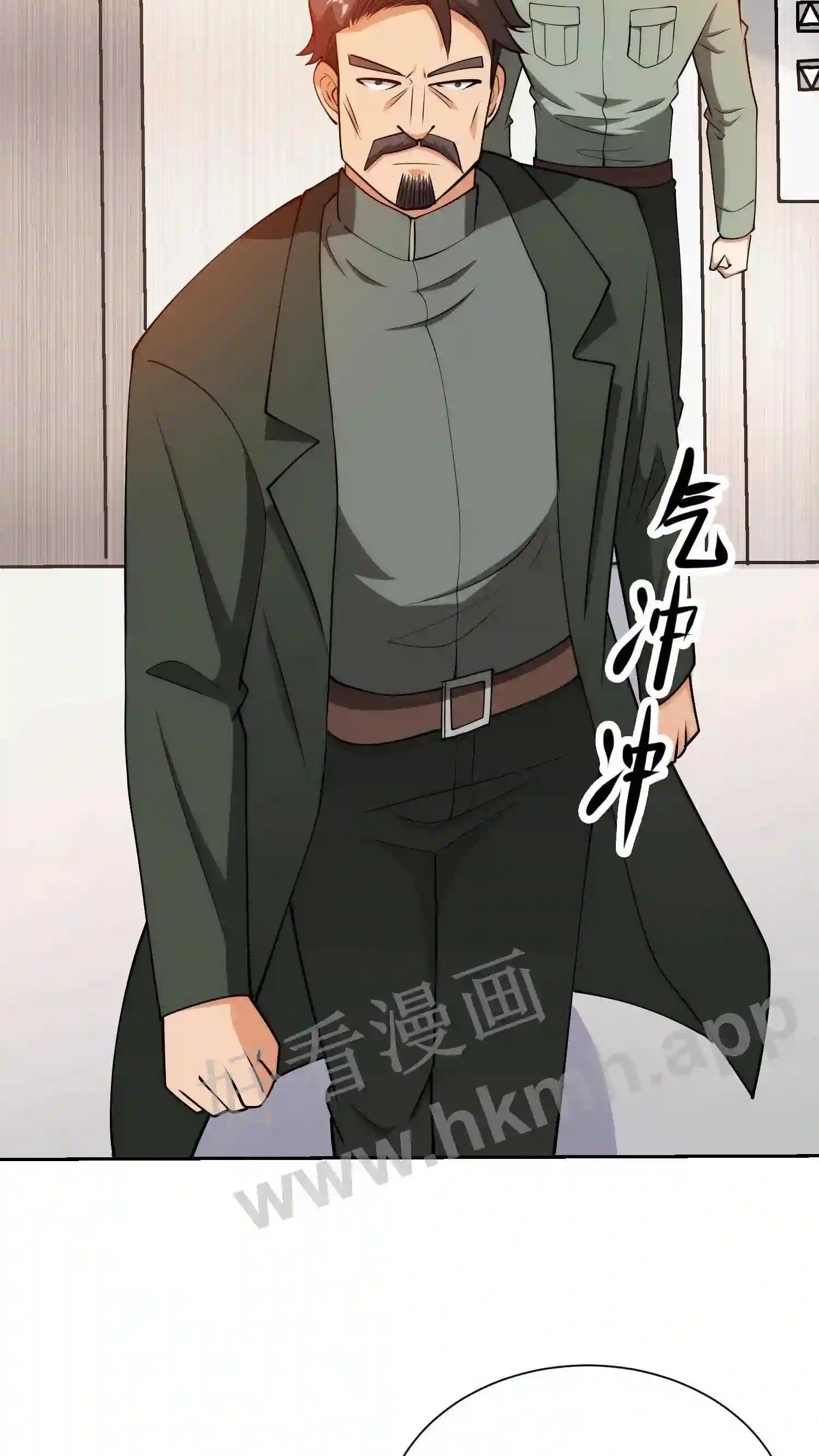 我的右眼是神级计算机漫画,第97话 体能爆表2图