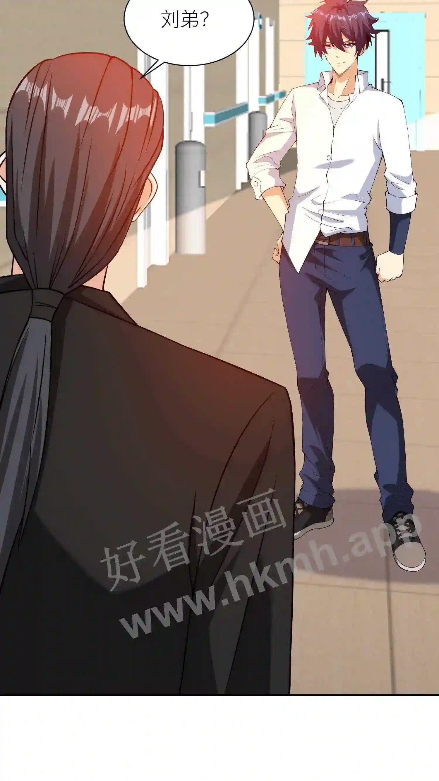 我的右眼是神级计算机漫画,第101话 序列升级2图
