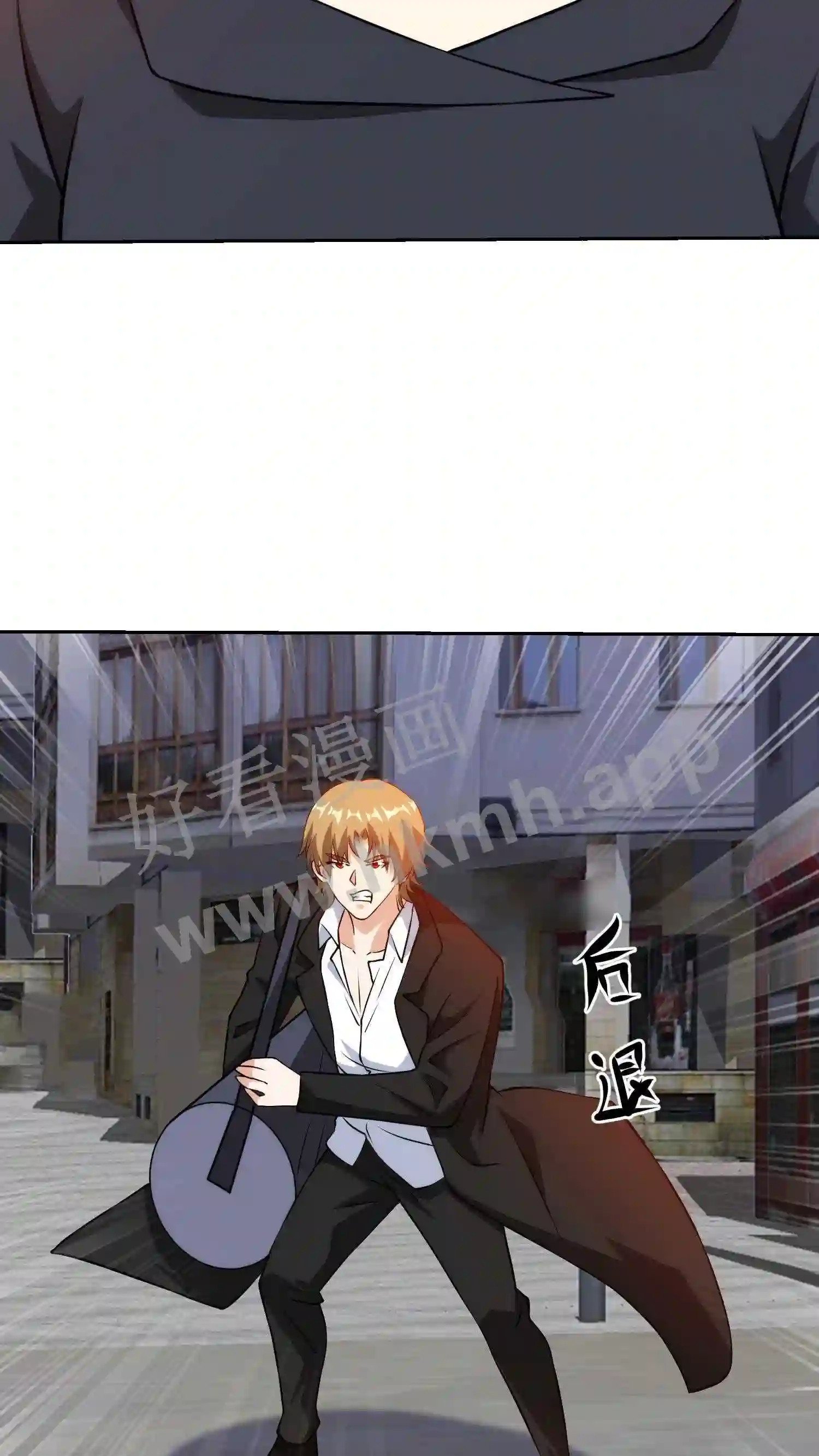 我的右眼是神级计算机漫画,第93话 鱼死网破2图