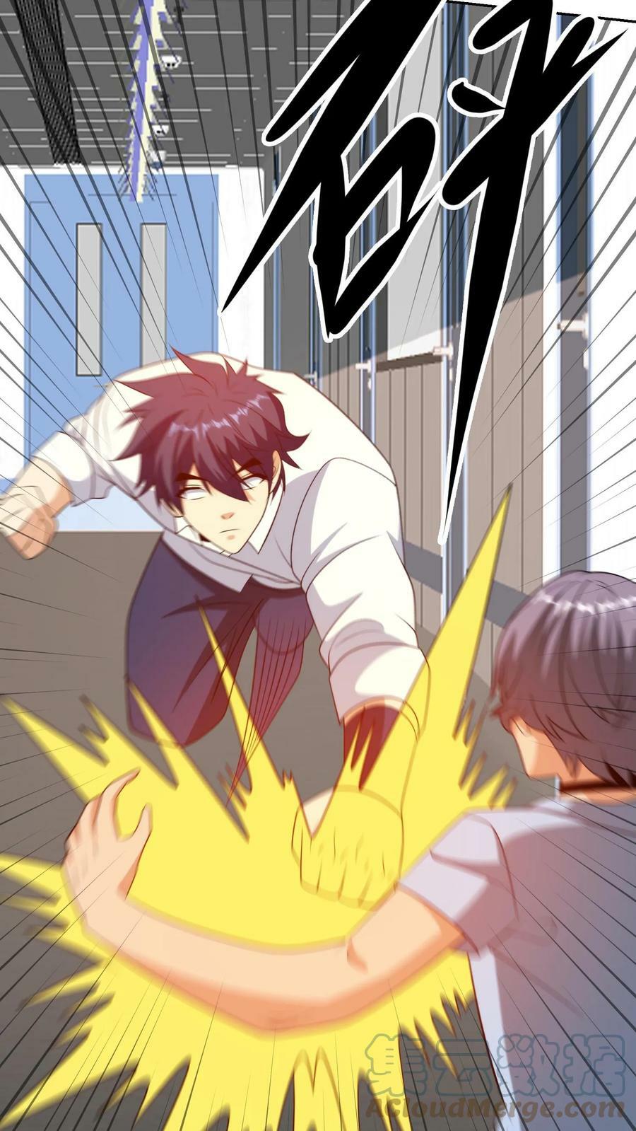 我的右眼是神级计算机漫画,第178话 无法掌控的超级英雄1图