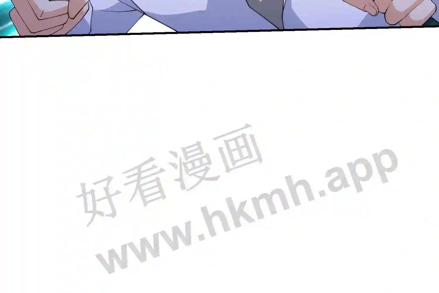 我的右眼是神级计算机漫画,第6话 想要我命?2图