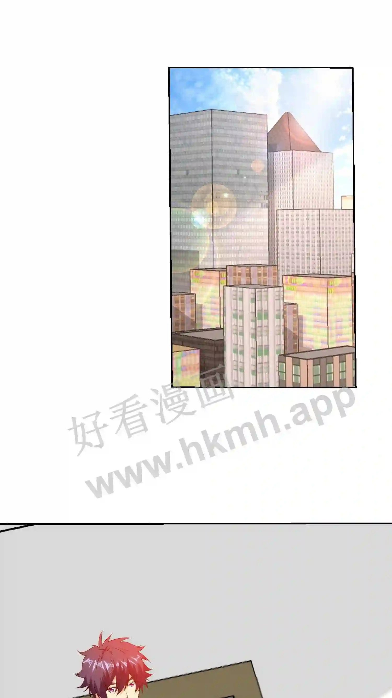 我的右眼是神级计算机漫画,第137话 燕青纹的求助2图