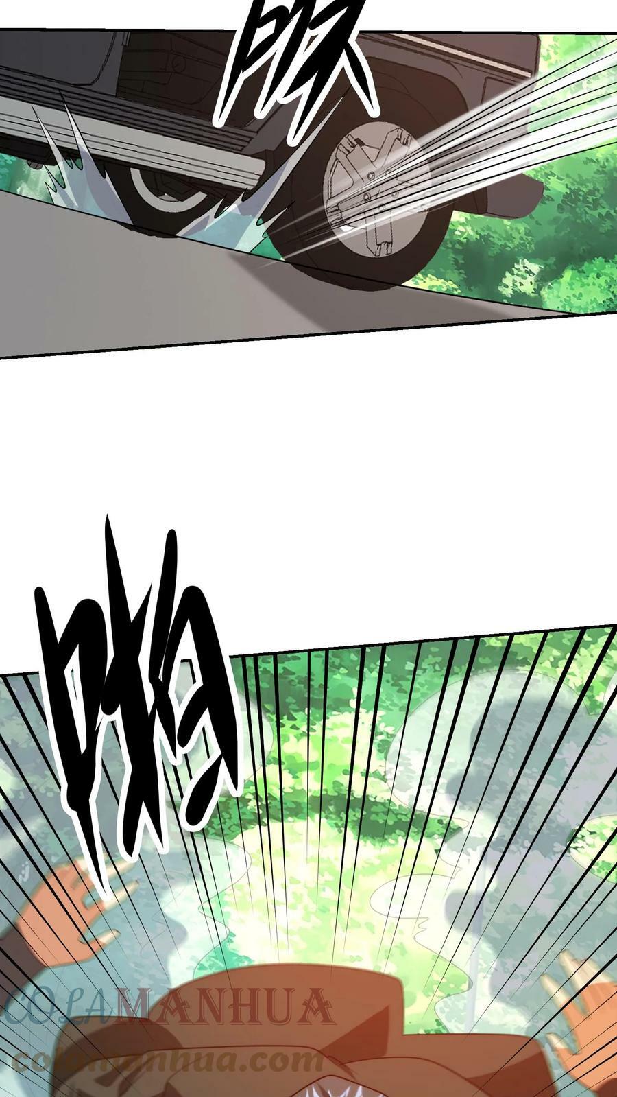 我的右眼是神级计算机漫画,第227话 强强结合1图