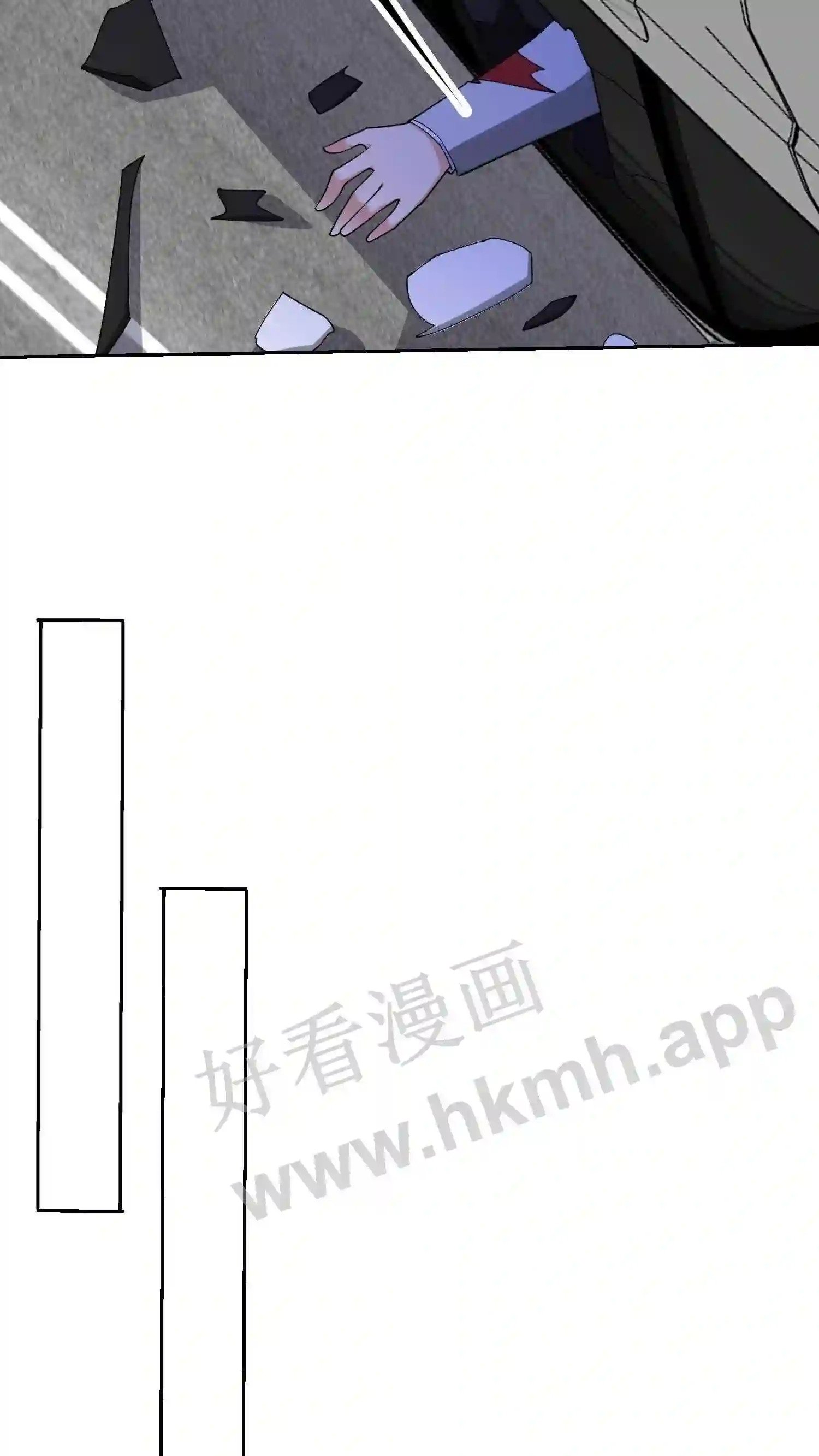 我的右眼是神级计算机漫画,第130话 小看你了2图