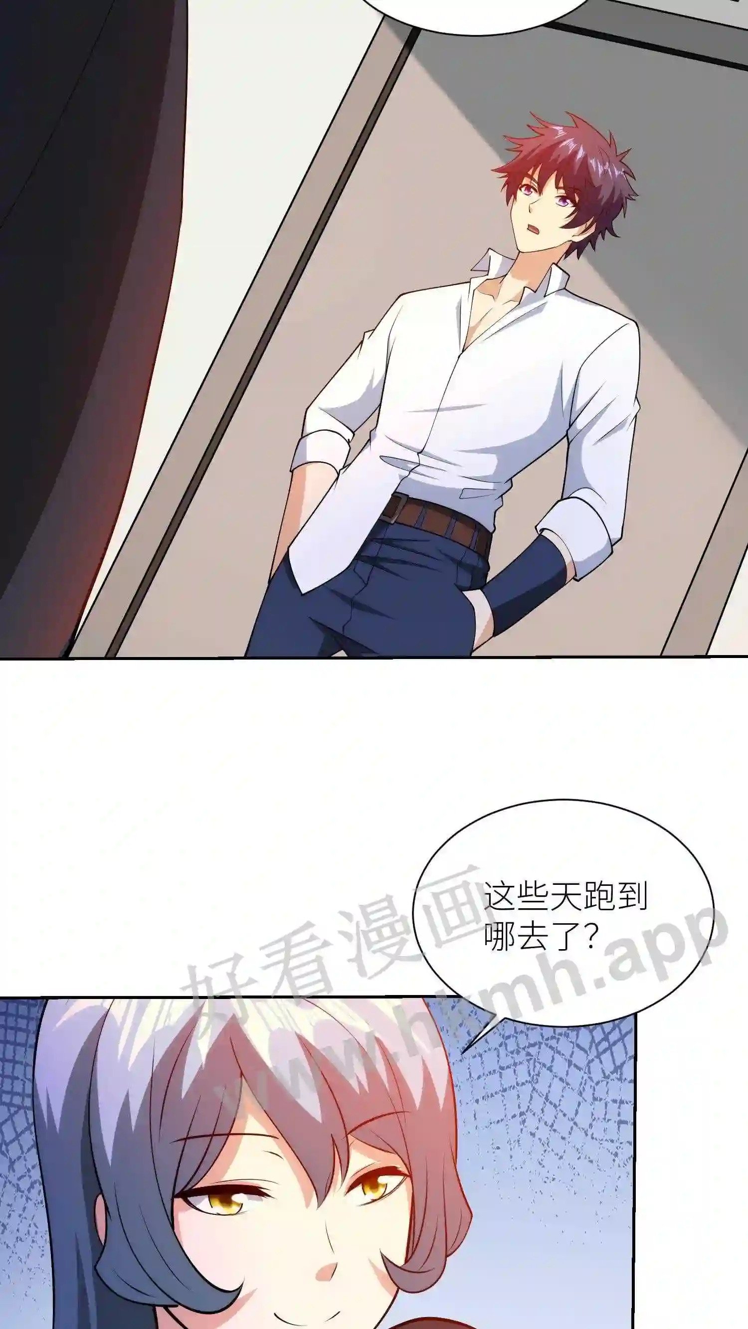 我的右眼是神级计算机漫画,第140话 一语惊醒梦中人2图