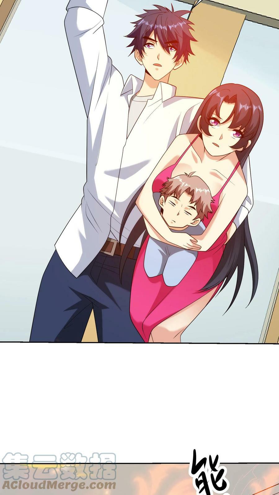 我的右眼是神级计算机漫画,第173话 我是来以绝后患的1图