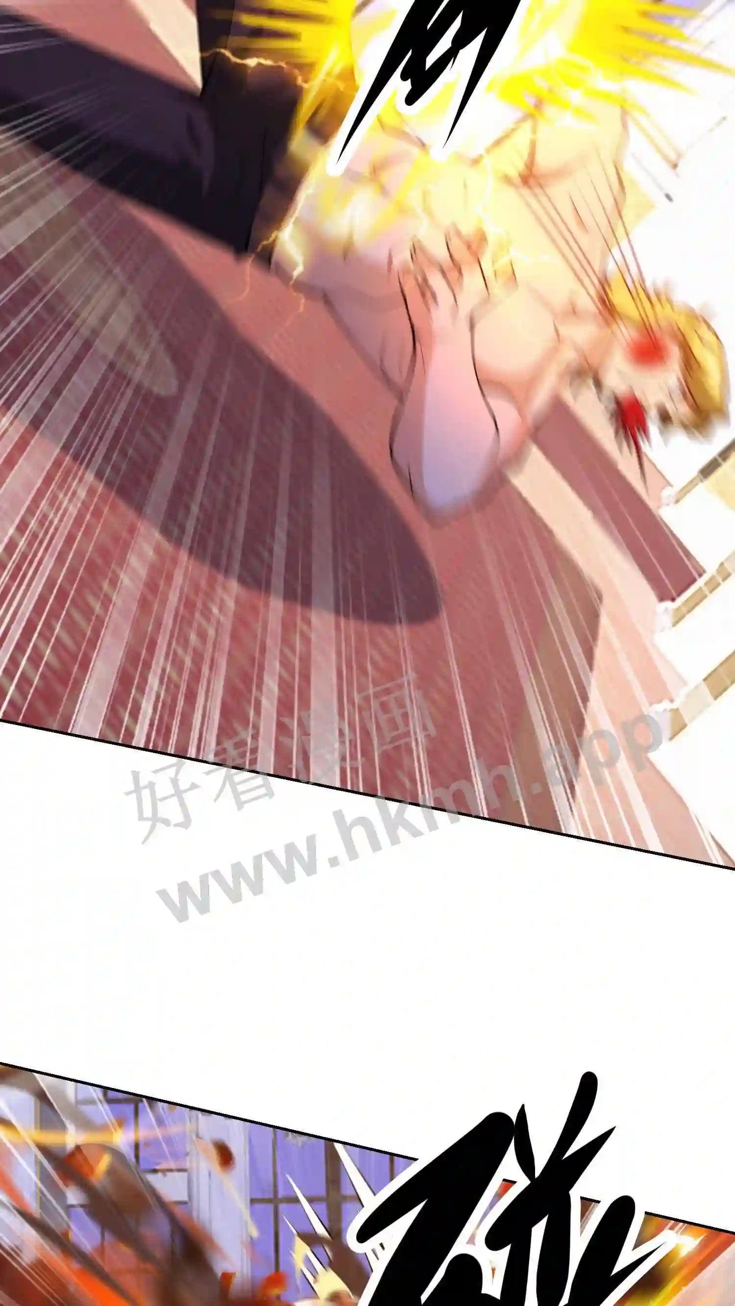 我的右眼是神级计算机漫画,第100话 收拾垃圾2图