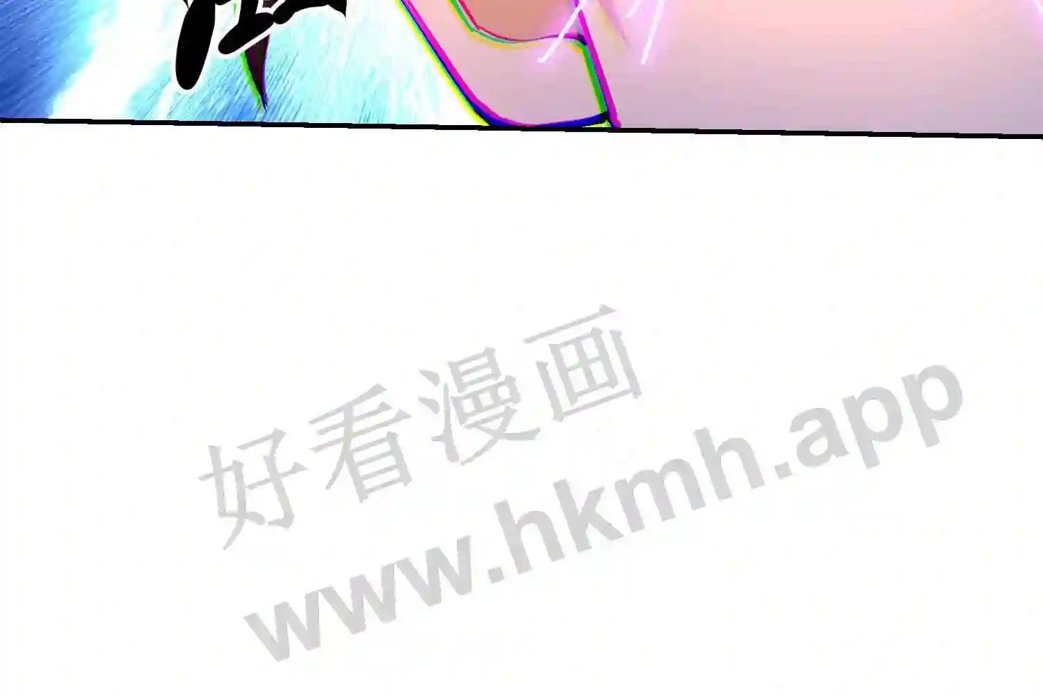 我的右眼是神级计算机漫画,第2话 被神秘富豪请走1图