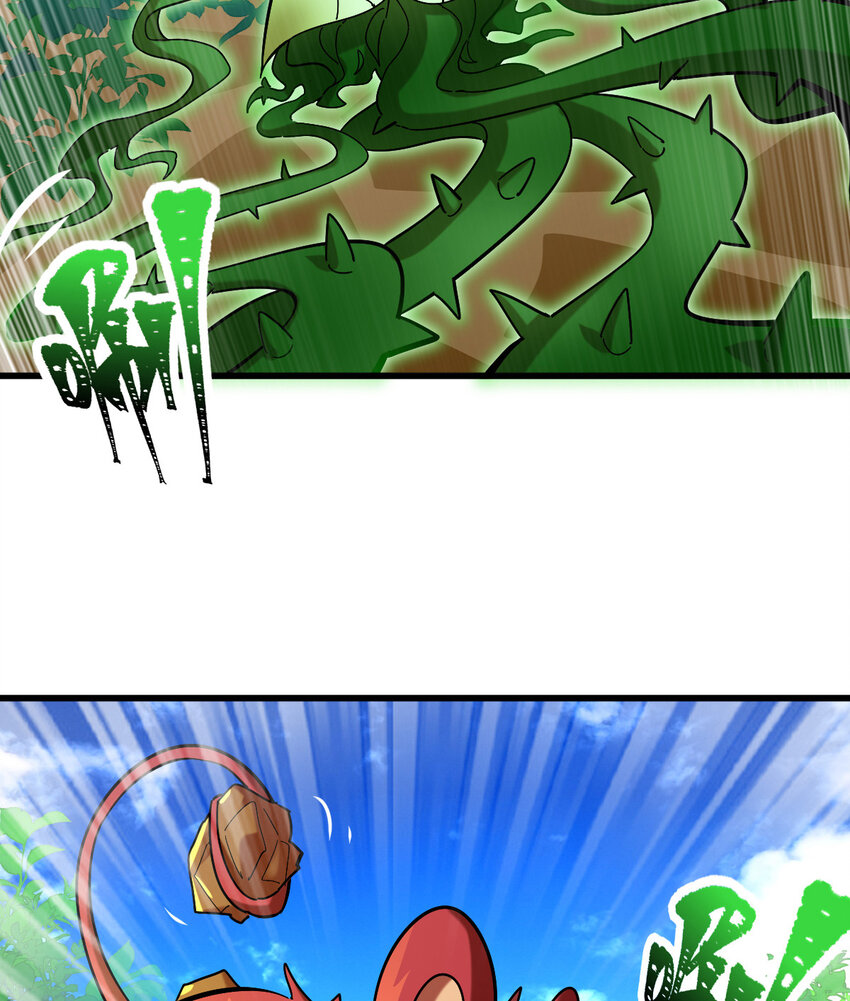 不科学御兽无错字版笔趣阁无弹窗免费阅读漫画,022 这真的是食铁兽？1图