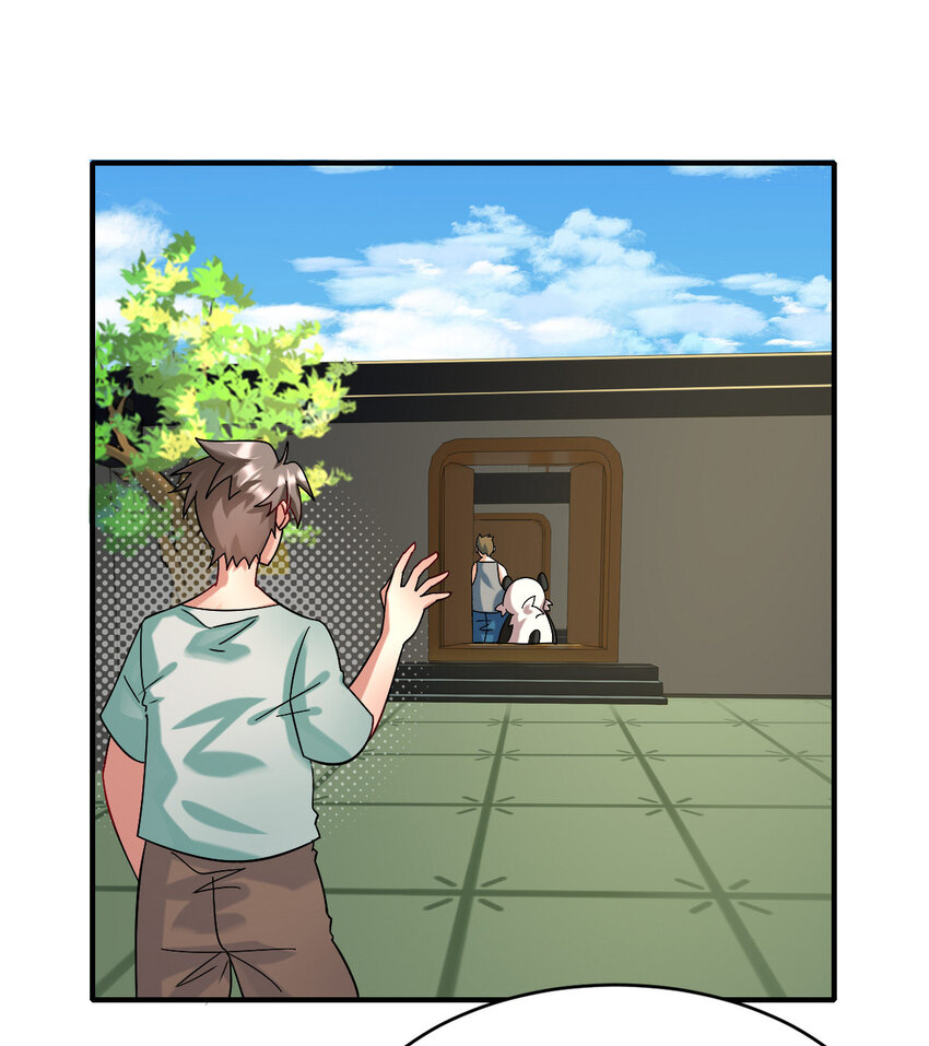 不科学御兽无错字版笔趣阁无弹窗免费阅读漫画,016 觉醒蜕变1图
