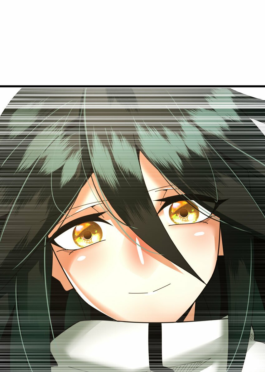 不科学御兽无错字版笔趣阁无弹窗免费阅读漫画,055 你就是熊猫王！1图