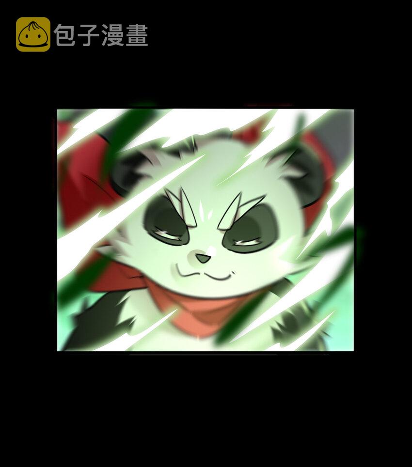 不科学御兽无错字版笔趣阁无弹窗免费阅读漫画,018 战斗吧2图