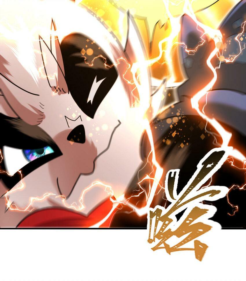 不科学御兽无错字版笔趣阁无弹窗免费阅读漫画,042 电气史莱姆1图
