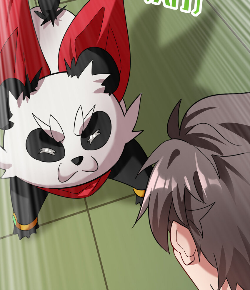 不科学御兽txt全本下载八零电子书漫画,027 秘境出现！2图