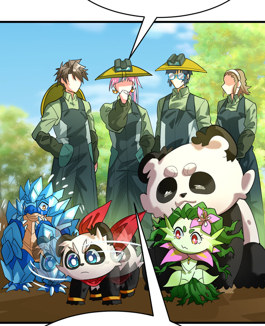 不科学御兽无错字版笔趣阁无弹窗免费阅读漫画,022 这真的是食铁兽？1图