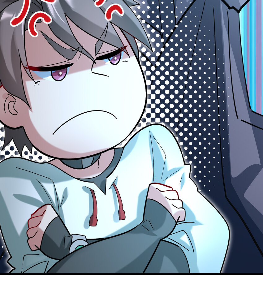 不科学御兽无错字版笔趣阁无弹窗免费阅读漫画,026 谜团2图
