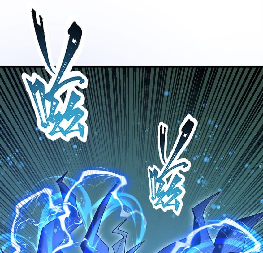不科学御兽无错字版笔趣阁无弹窗免费阅读漫画,053 完美的奥义2图
