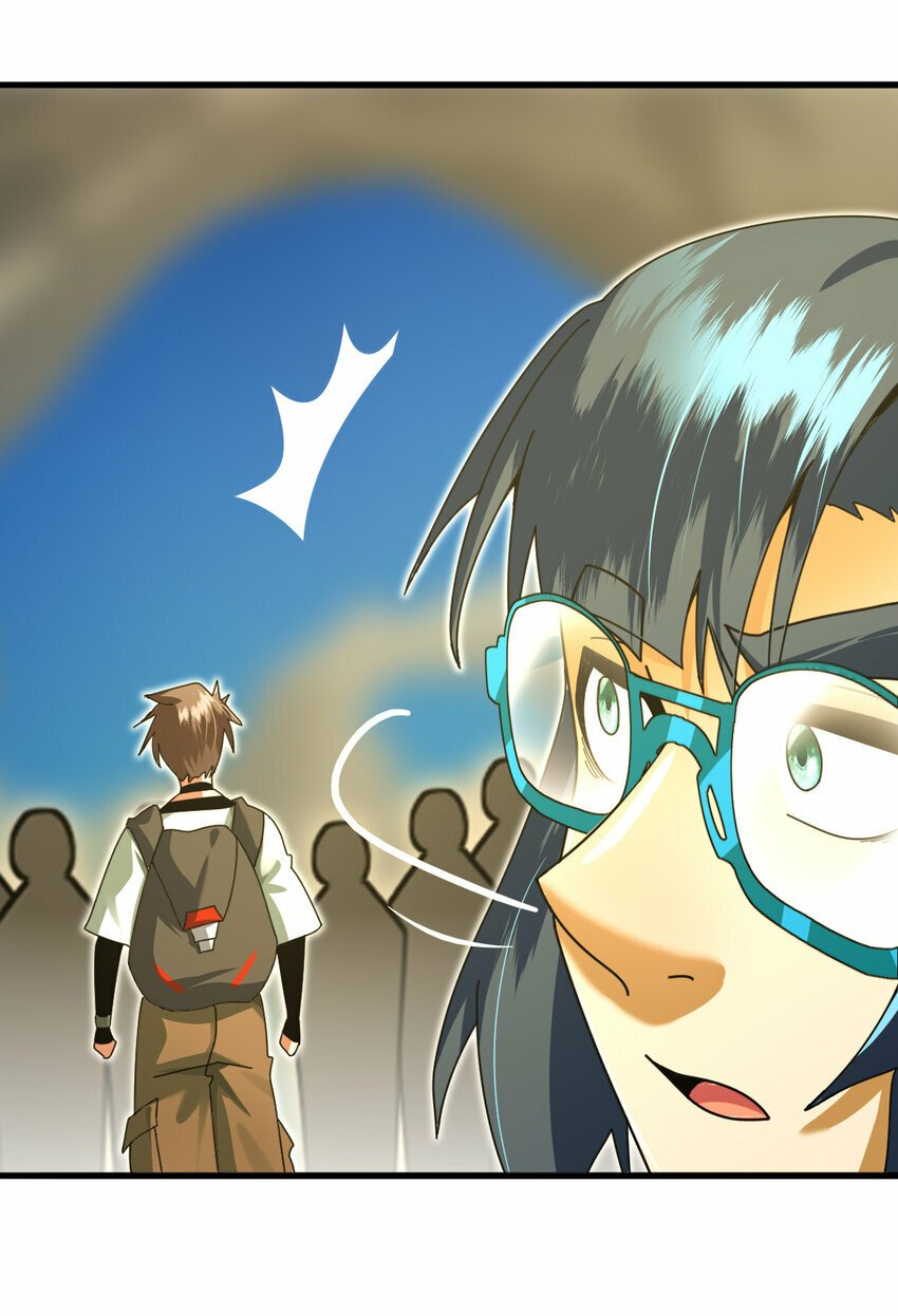 不科学御兽无错字版笔趣阁无弹窗免费阅读漫画,046 我就是第一1图