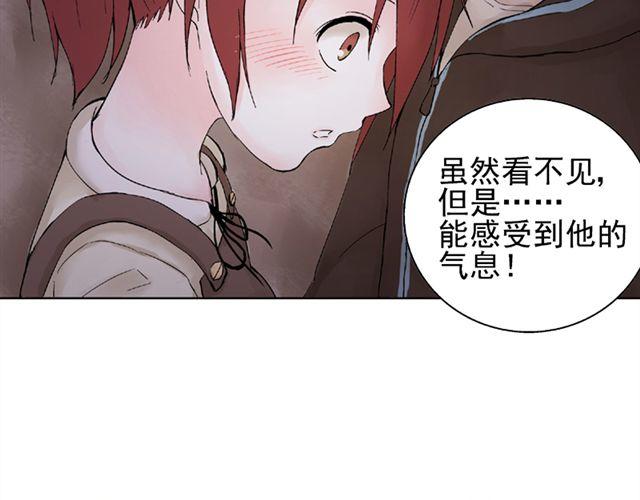 云端之恋韩漫画免费漫画,第8话 原来她是这么厉害的人2图