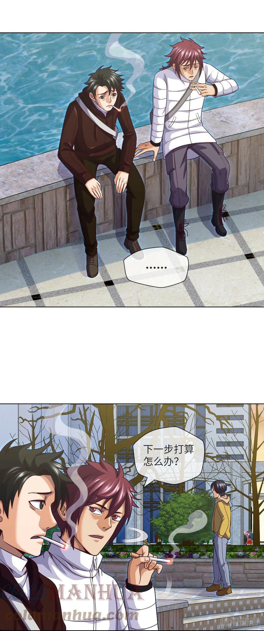 我当阴阳先生的那几年小说免费阅读漫画,第73话 第五人，命丧1图