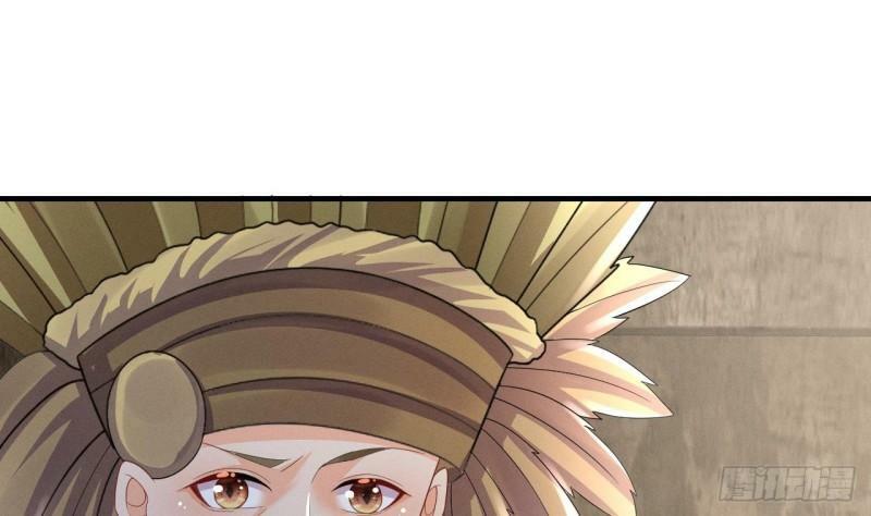 兽世夫君争宠成瘾免费漫画完整版漫画,第13话 一个不够？2图