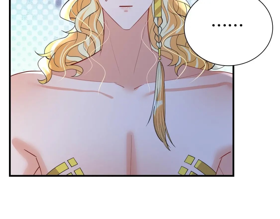兽世夫君争宠成瘾免费漫画完整版漫画,第45话 保护你1图