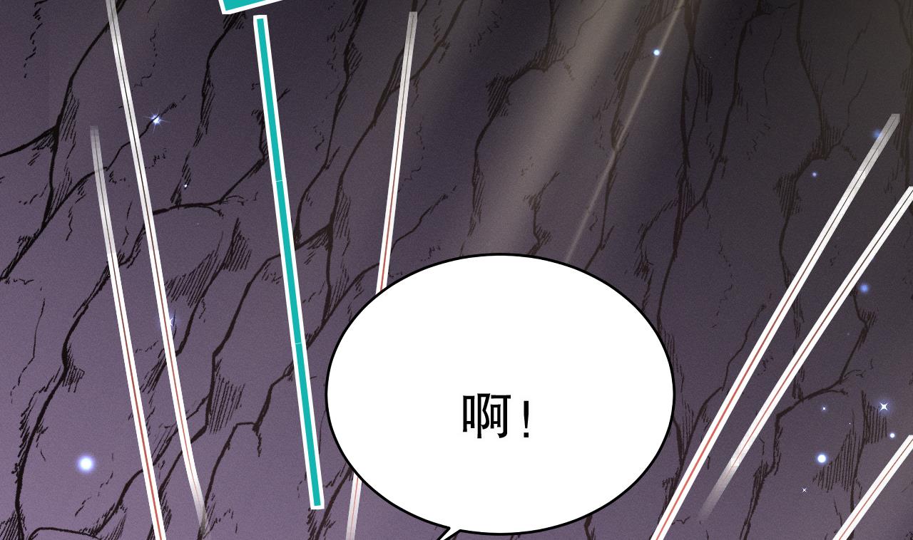 兽世夫君争宠成瘾免费漫画下拉式漫画,第8话 长大了！1图