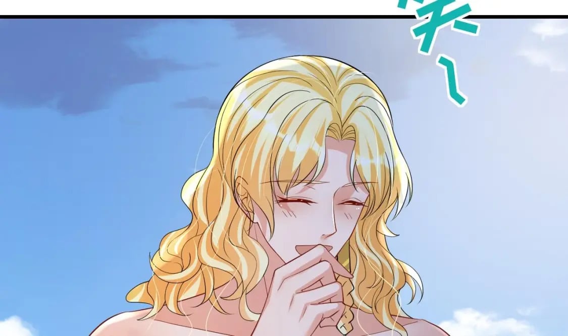 兽世夫君争宠成瘾免费漫画完整版漫画,第51话 嘴硬1图