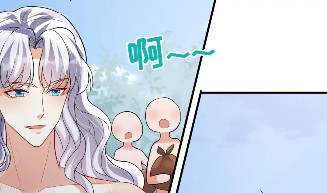 兽世夫君争宠成瘾免费漫画完整版漫画,第49话 醋坛子翻了2图