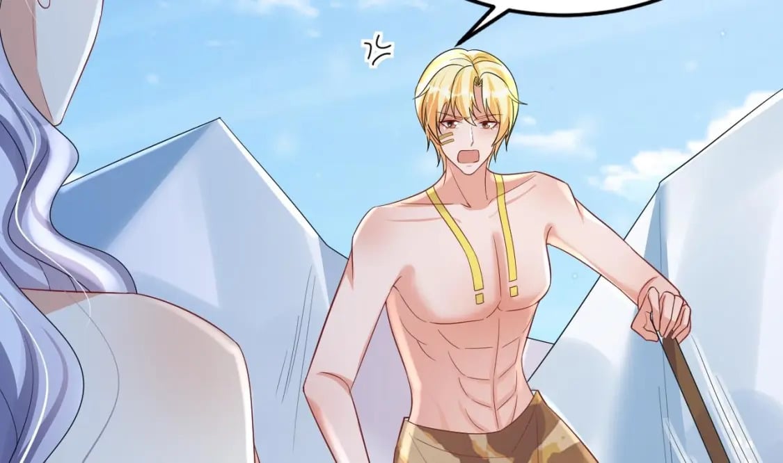 兽世夫君争宠成瘾免费漫画下拉式漫画,第44话 保护你2图