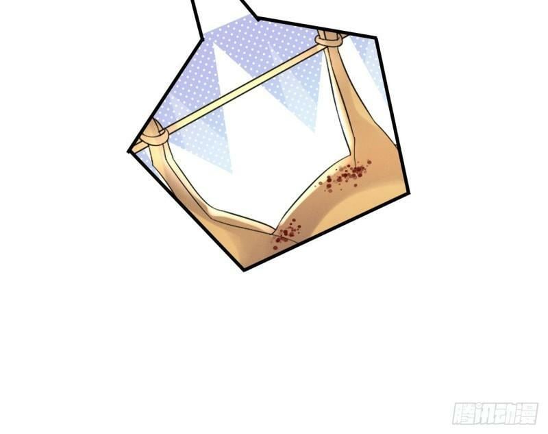 兽世夫君争宠成瘾免费漫画完整版漫画,第13话 一个不够？2图