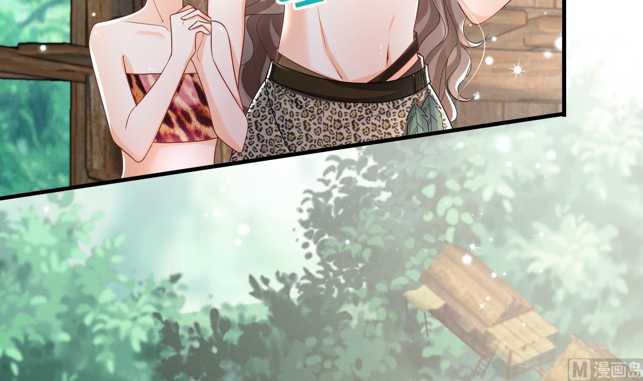 兽世夫君争宠成瘾免费漫画完整版漫画,第4话 亲密贴贴？2图