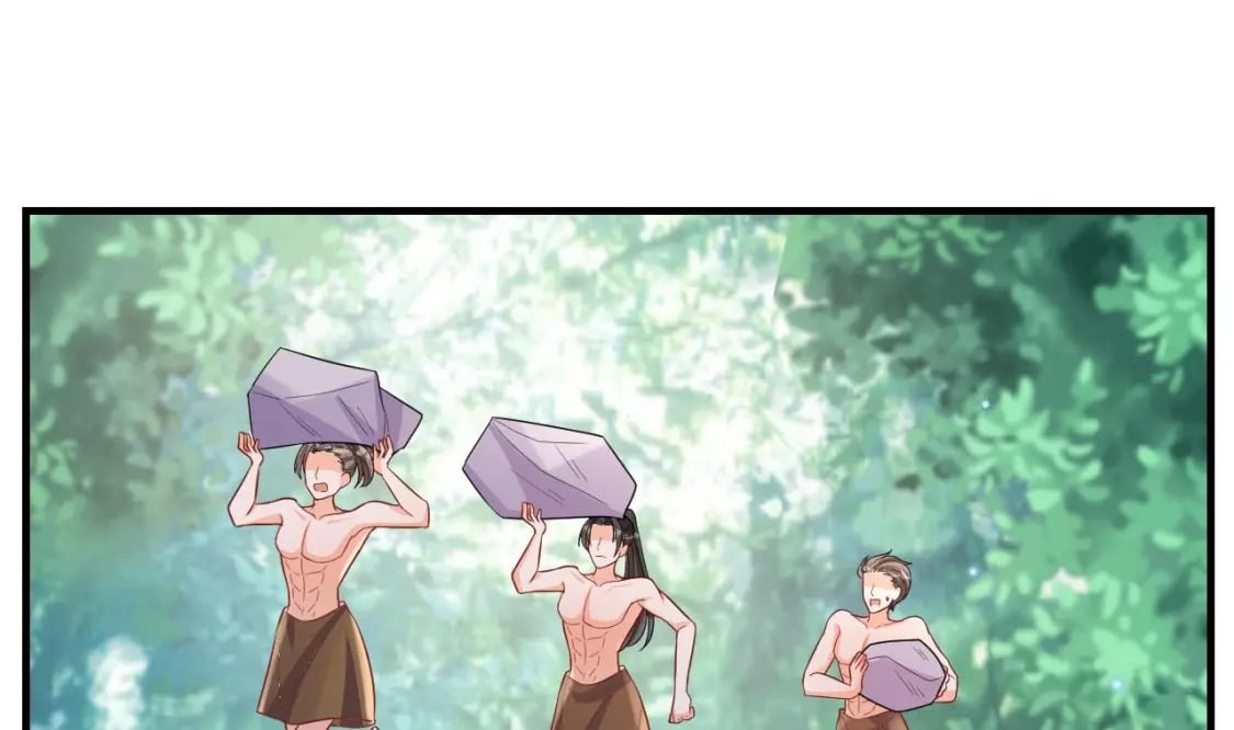 兽世夫君争宠成瘾免费漫画完整版漫画,第28话 矢凌失踪？1图