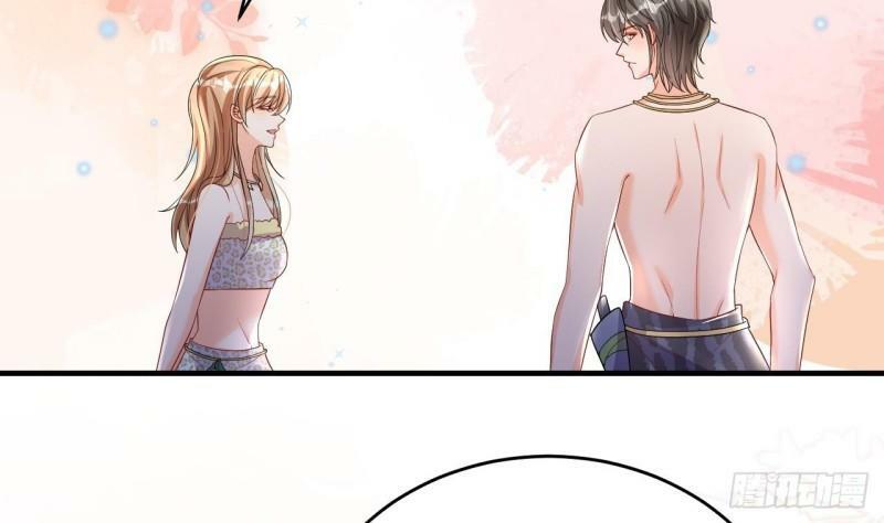 兽世夫君争宠成瘾免费漫画完整版漫画,第13话 一个不够？1图
