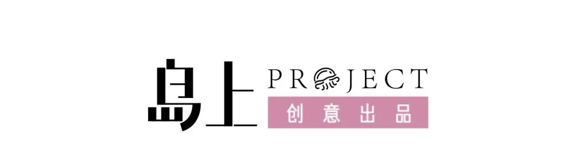 兽世夫君争宠成瘾免费漫画完整版漫画,第26话 隔着门板？2图