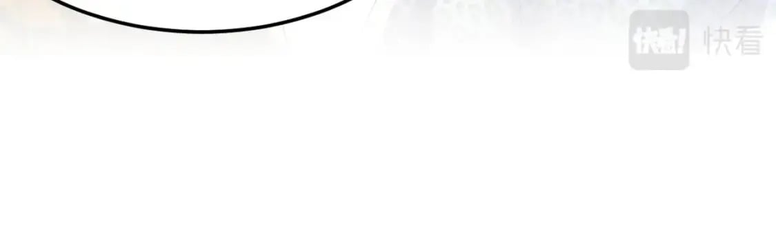 兽世夫君争宠成瘾免费漫画下拉式漫画,第39话 被耍了？1图
