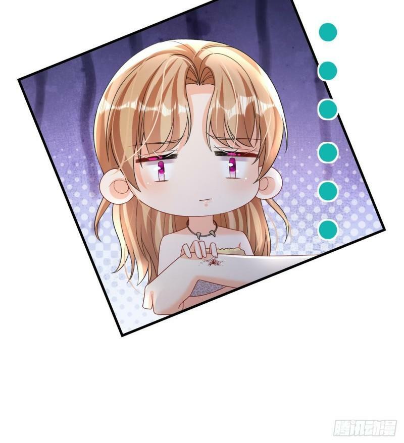 兽世夫君争宠成瘾免费漫画完整版漫画,第13话 一个不够？2图