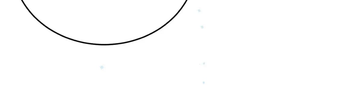 兽世夫君争宠成瘾免费漫画下拉式漫画,第50话 为你而来1图
