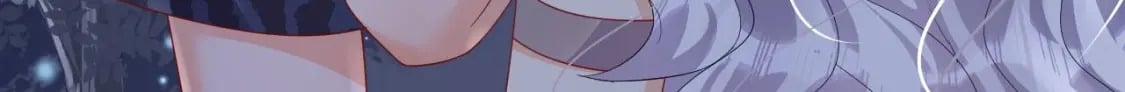 兽世夫君争宠成瘾免费漫画完整版漫画,第27话 被抓走了！2图