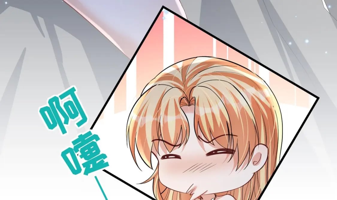 兽世夫君争宠成瘾免费漫画下拉式漫画,第50话 为你而来2图