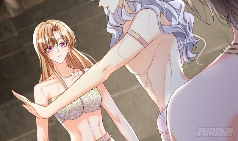 兽世夫君争宠成瘾免费漫画完整版漫画,第13话 一个不够？1图