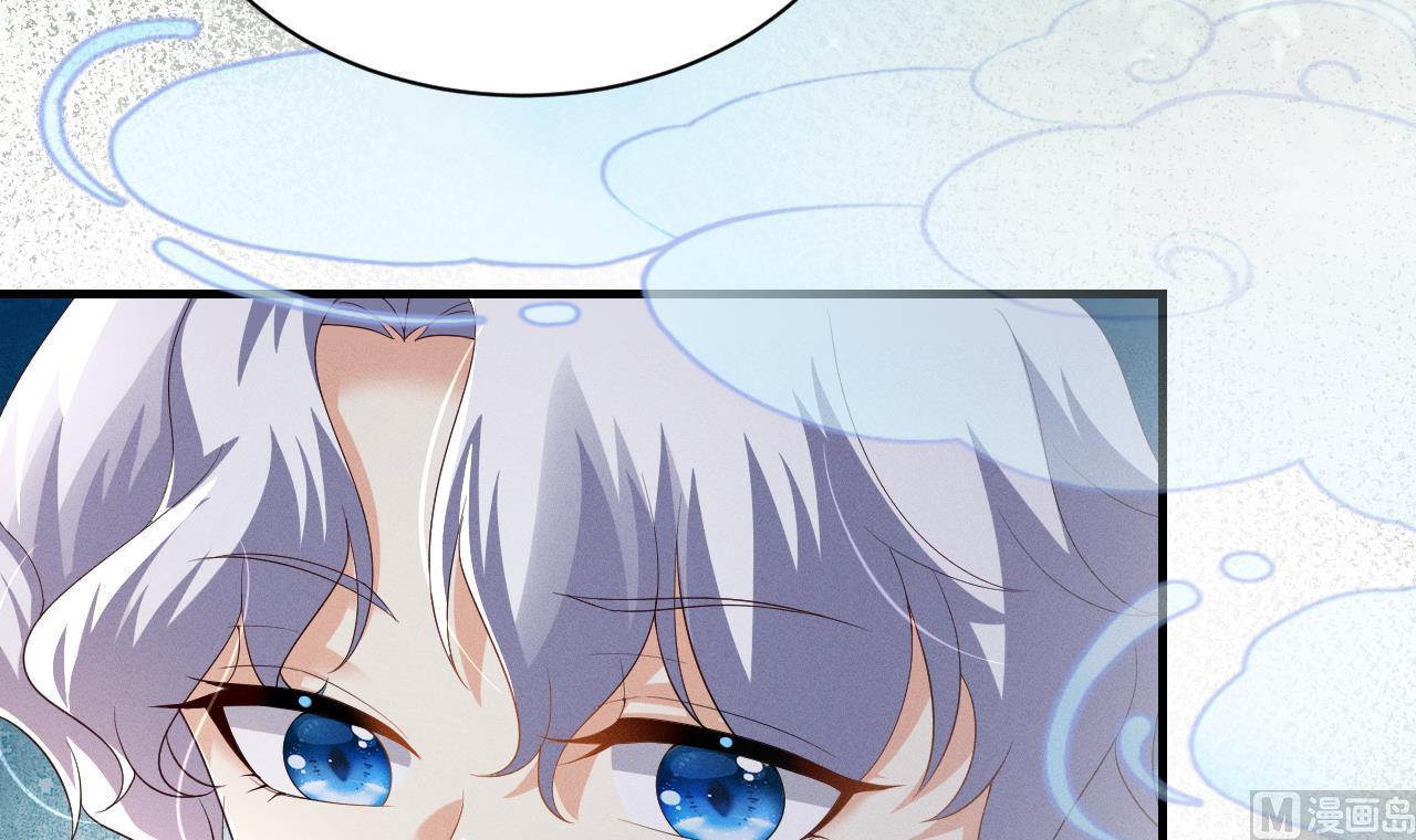 兽世夫君争宠成瘾免费漫画完整版漫画,第5话 表白？2图
